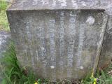 image of grave number 896289